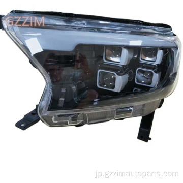 Everest Ranger T7 T8 2015-2018 4 Eyes Headlight